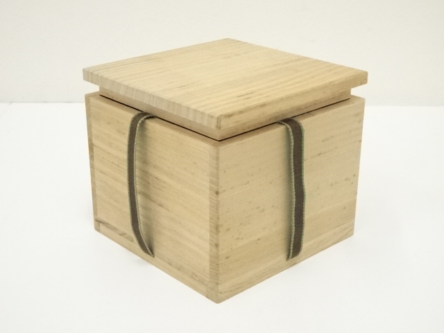 道具 ] - 道具 工藤二郎造 福俵茶碗（無心庵書付）（共箱